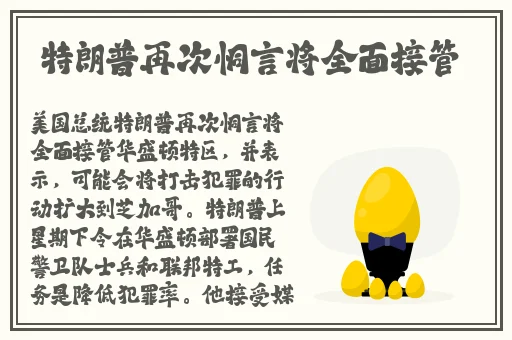 yw193尤物永不联2024