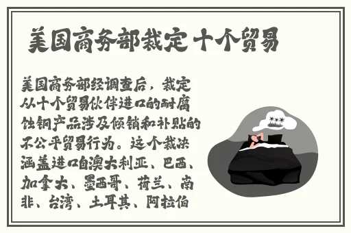 四川少妇摸BBBB性暴力经典